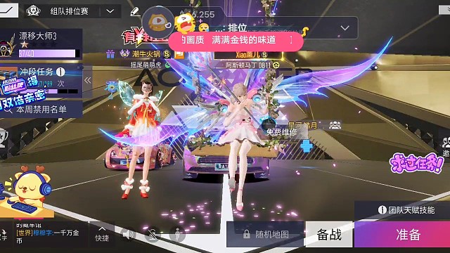 遇到两个哈迪斯跑的好难受