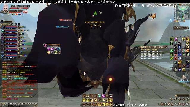 新本5星难度，第一只boss打法