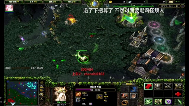 巨蘑之“不会打逆风局的人丢脸”