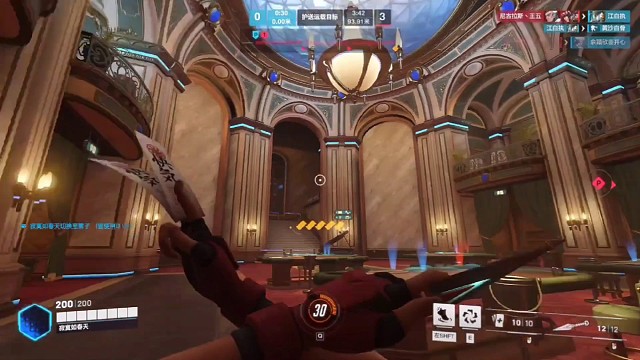 真的会谢，又菜又爱玩c