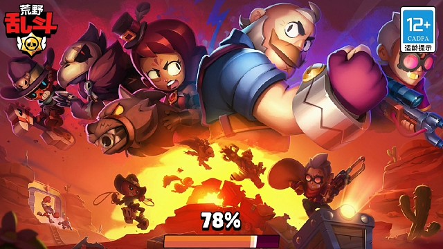 小罗蓝牌渡劫局