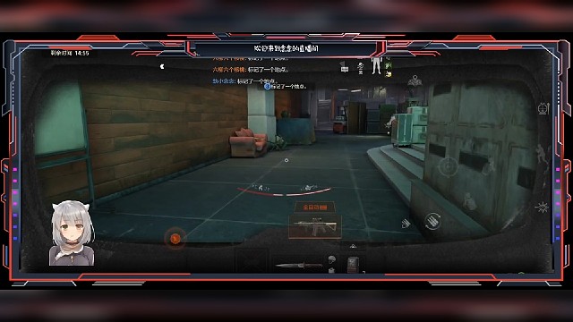 电视台杰瑞后续