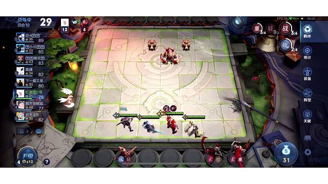 3000物攻啊伟，恐怖如斯