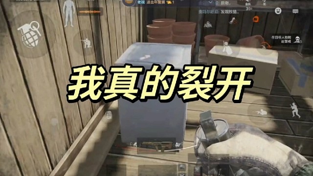 风水轮流转，轮到我了