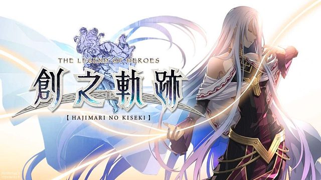 英雄传说：创之轨迹-03再次独立之日
