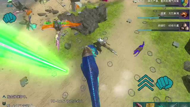 欢迎来到我的直播间