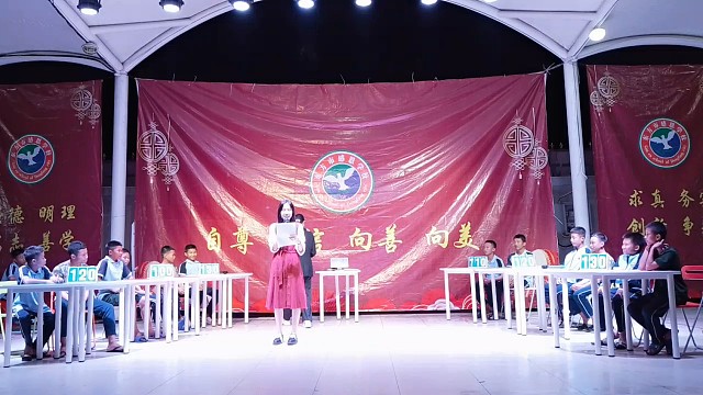 东方市感恩学校禁毒知识竞赛（二）