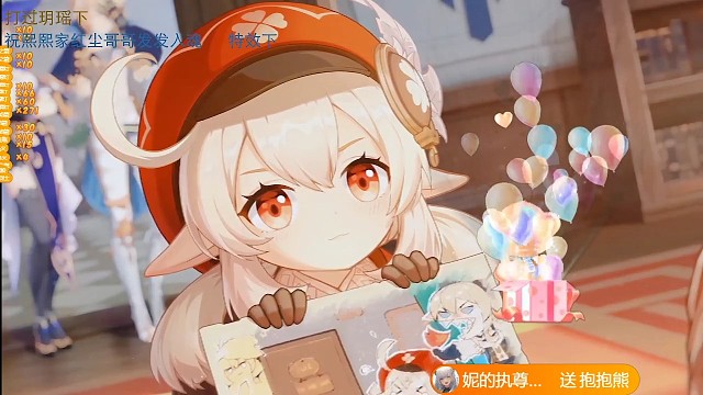 不好意思，那个没通过家长审核，重新发一个