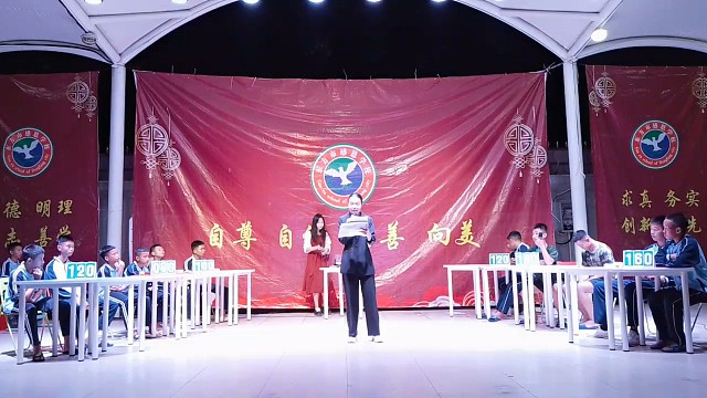 东方市感恩学校禁毒知识竞赛（三）