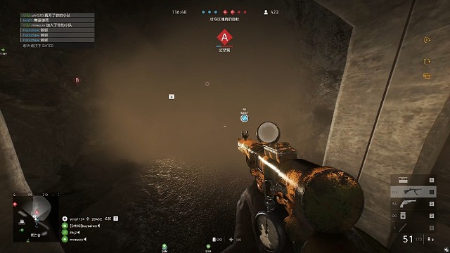 打不到人纯粹是火力不够到位！