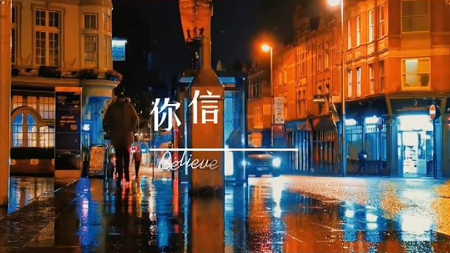 暧昧上头，谁都是宝贝。