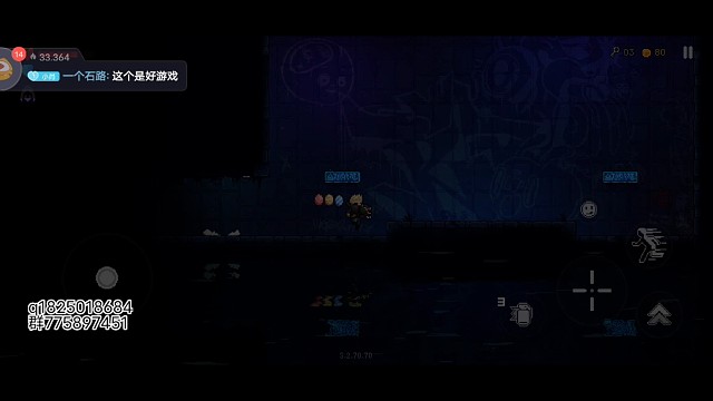 《霓虹深渊无限》开新坑