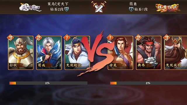 平台说我棋差一招，我说这是人家血厚，扛揍