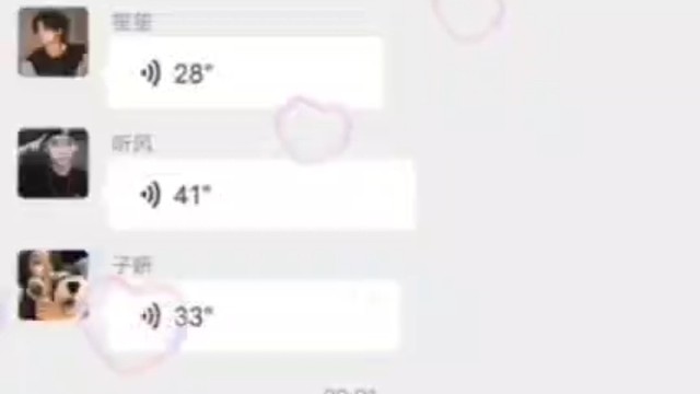 .♡ʜᴀᴘᴘʏ̆̈◡̈*
我的音乐
你来聆听