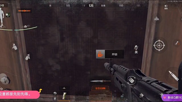 宠粉视频，尽情欣赏。