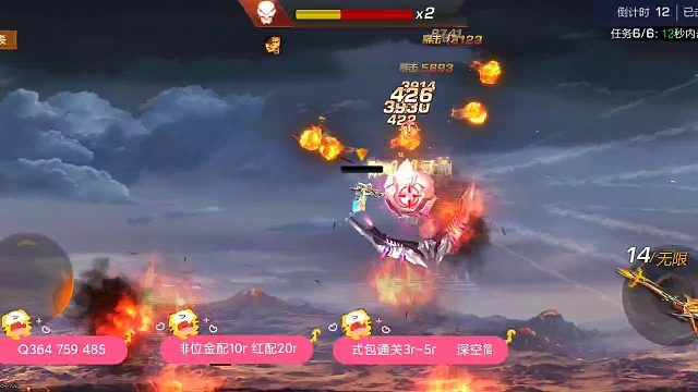 困难1-1，今天过了两关，就很神奇。。。