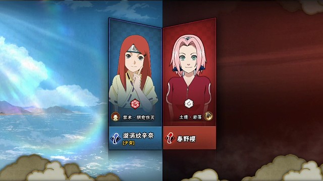 决斗场卧龙凤雏雀氏潤