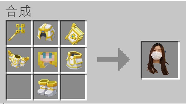 【真实】奶块工作台