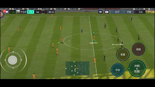 大场面选手，越关键越冷静 精彩绝平=单脚拉球助攻 假射射门的极限组合