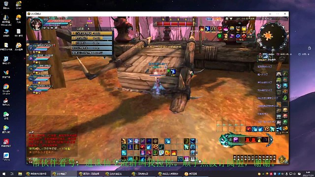 T本出了稀有铁玉隐藏