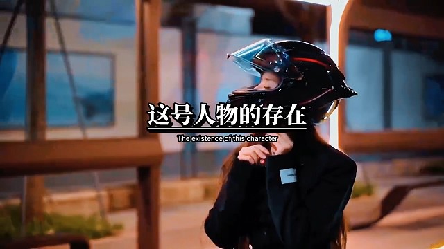 真正的高人是看不出来的，并不会让你知道他的实力