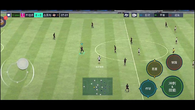 第116个俱乐部真实冠，新赛季 首个A米版。轻松拿下