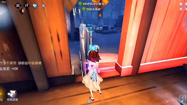 第五人格实况溜鬼，你居然预判了我的预判？