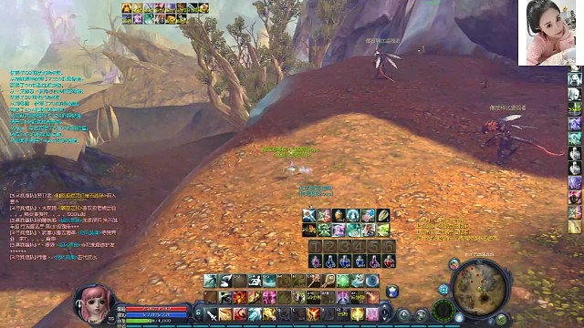 不想着滑行小退还想反杀我干嘛