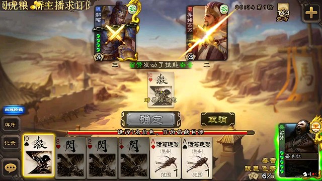 双ak被卸，依然全胜而归