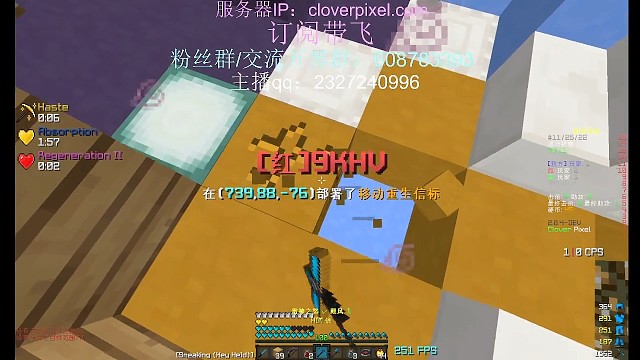 放学后操作不佳