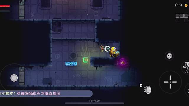 霓虹深渊手游开播