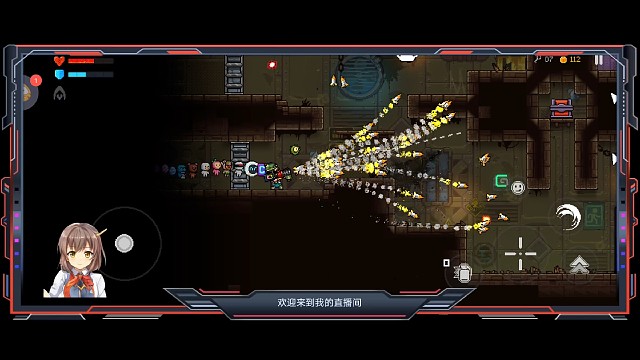 霓虹深渊：无限满天飞棍火箭弹