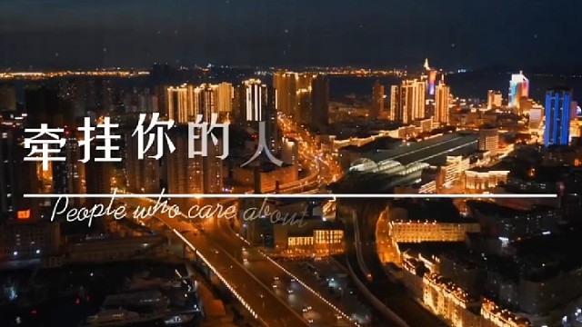 爱是细节，不爱也是