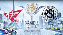RW vs RSG_2_QQ飞车手游秋季赛