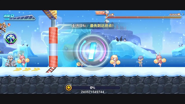 梅林碧水高能图排位53.31