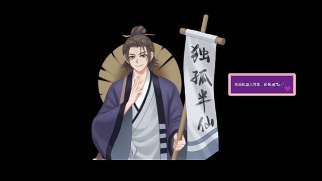 2022-11-25-16:49:36_2022-11-25-17:09:40