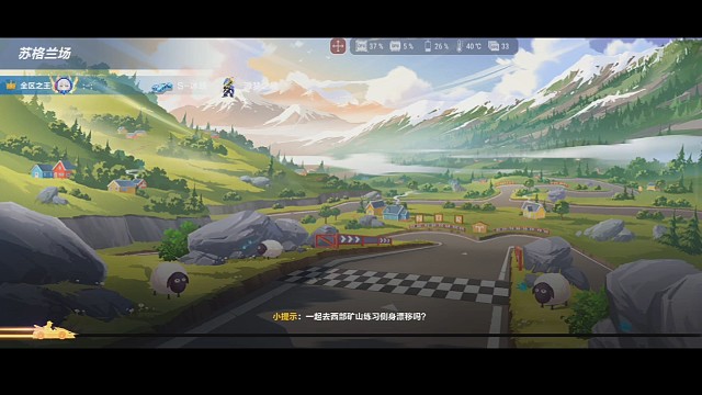 1.41，因为电脑投屏，所以很卡