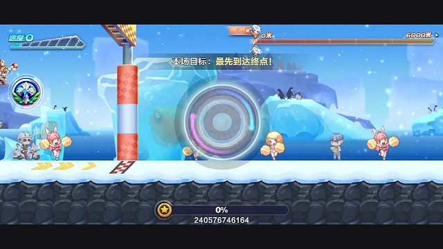 梅林碧水排位排怪图三飞53.3