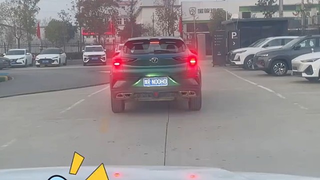 实习标志不应该提前贴吗