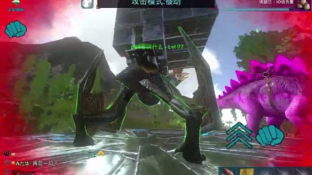 欢迎来到我的直播间