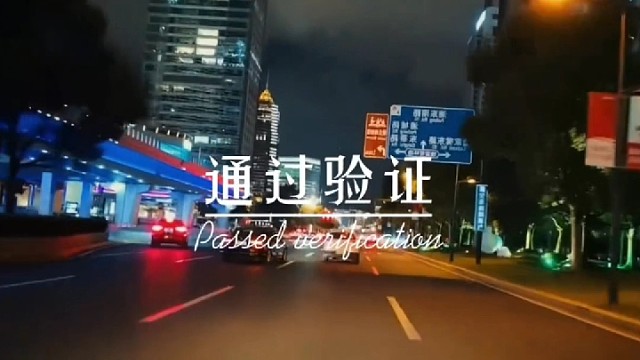 我们的故事就这么简单