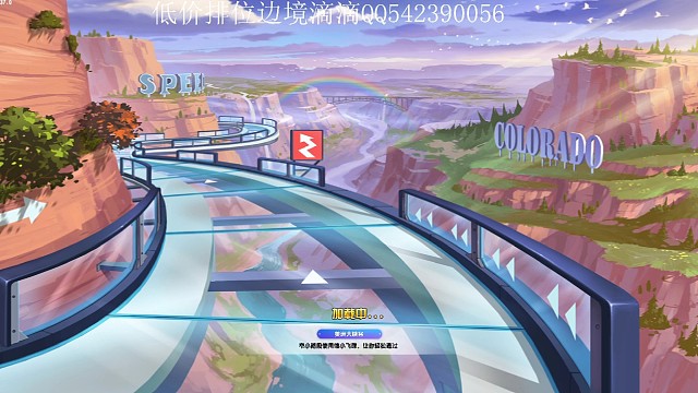 22应该要跑很多把