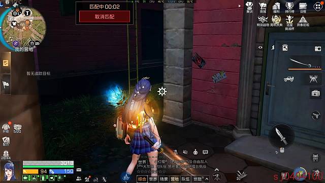 汩余若将不及兮恐年岁之不吾与