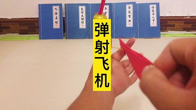 玩的时候注意安全