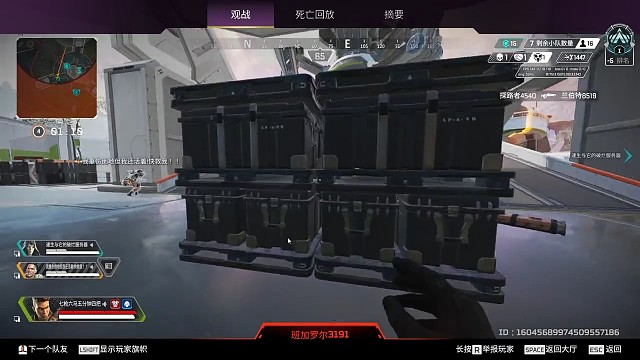 芜湖，遇到铂金一呆呆小挂仔