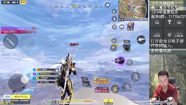 狂妄也是需要本事的