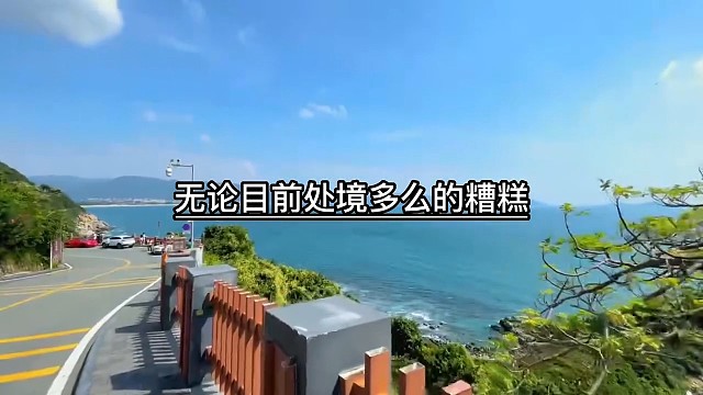 改变自己永远都不要嫌晚，无论你年龄多大