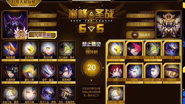 遇到变速卡屏的被恶心到了