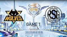 狼队 vs RSG_1_QQ飞车手游秋季赛