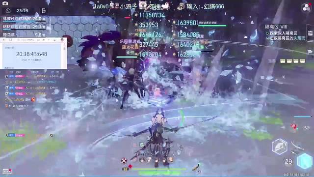 幻塔新旧联合速通